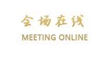 四叶草精品公寓酒店